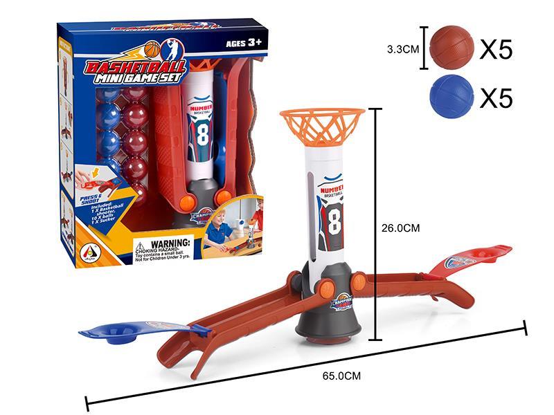 Baketball Mini Game Set(With 10 Balls)