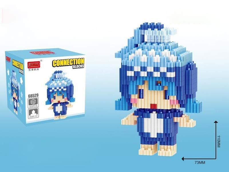 Aquarius Small Particle Building Blocks 322pcs