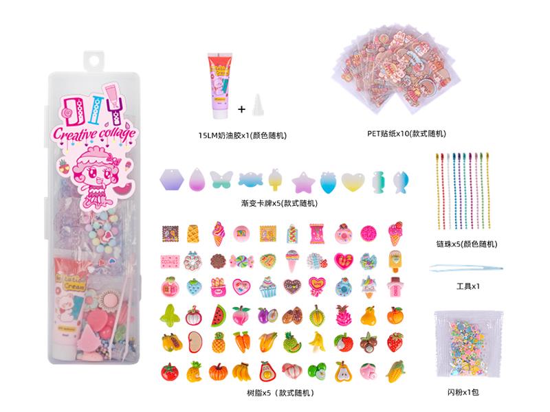 DIY Cream Glue Adhesive Sticker Goo Card Keychain Set(5 Cards)