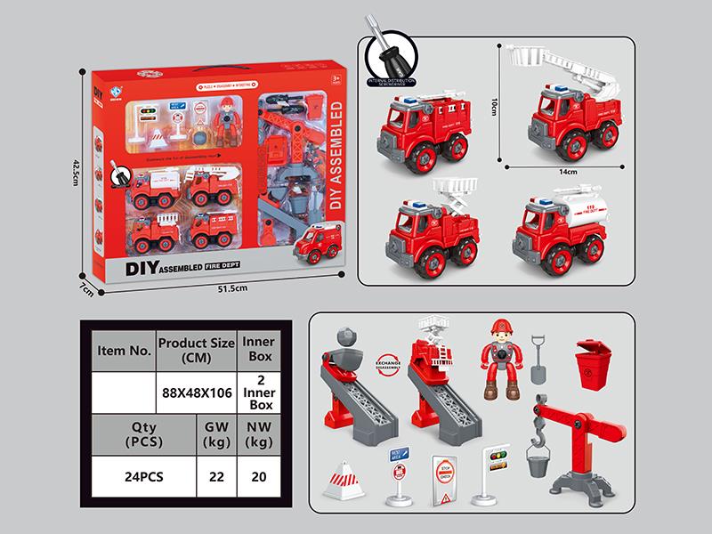 DIY Disassembly And Assembly Cars Fire Control Set