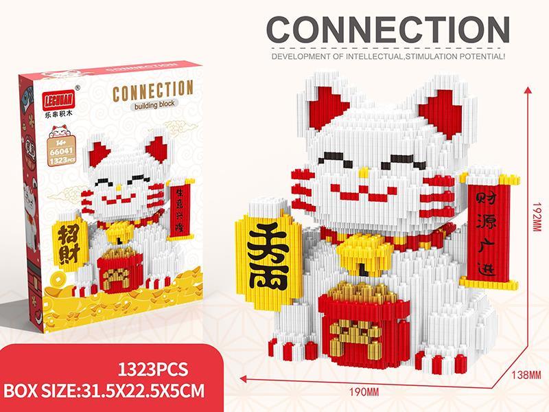 Maneki-Neko Connection Building Blocks 1323pcs