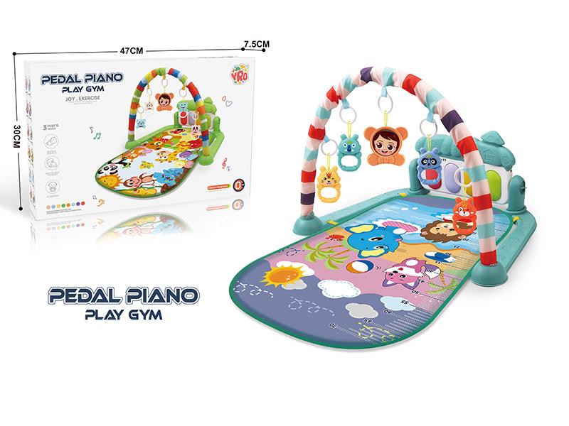 Baby Pedal Piano Fitness Blanket(Beach Animal)