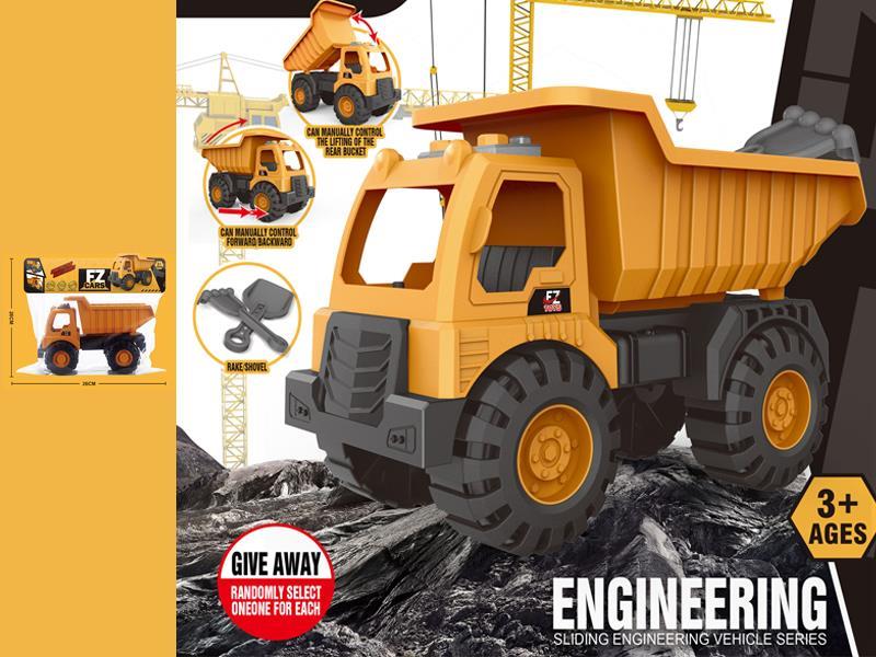 Slide Engineering Vehicle