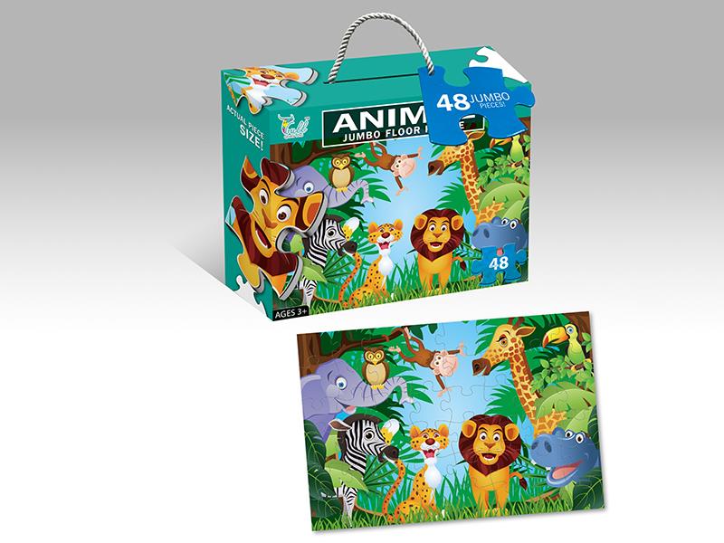 48PCS Animals Puzzle