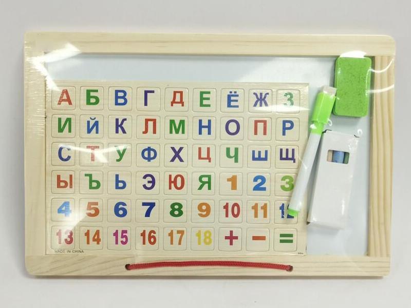 Wooden Small Learning Board (Russia)