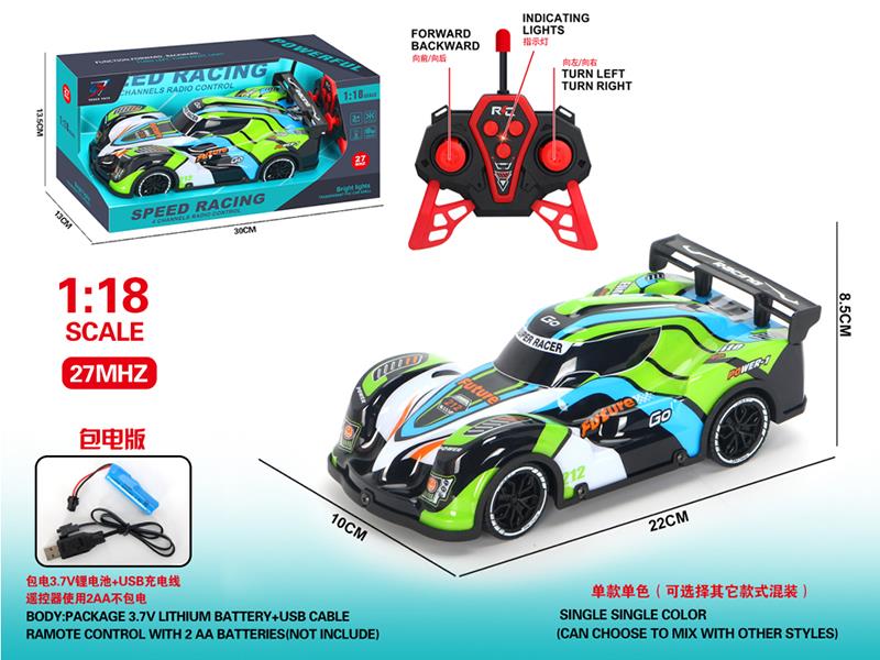 1:18 4CH Remote Control Car With Lights(PVC Shell)