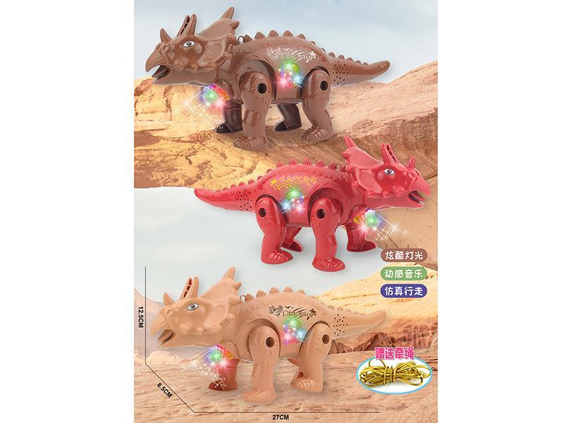 B/O Walking Simulation Triceratops