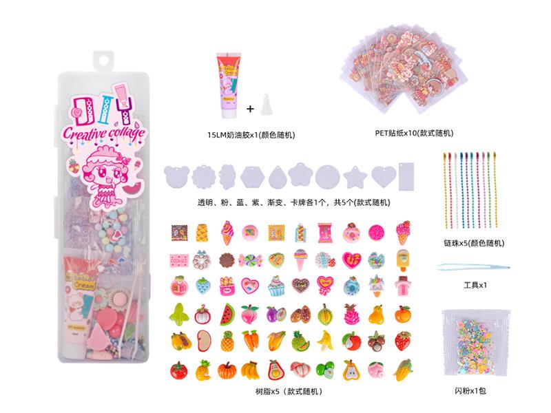 DIY Cream Glue Adhesive Sticker Goo Card Keychain Set(5 Cards, 5 Colors Of Cards)