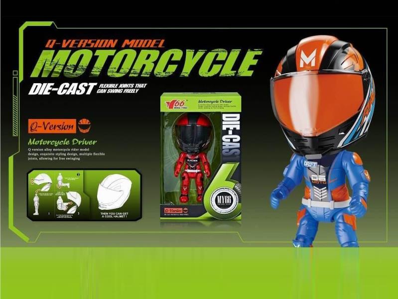 Alloy Helmet Fgurine