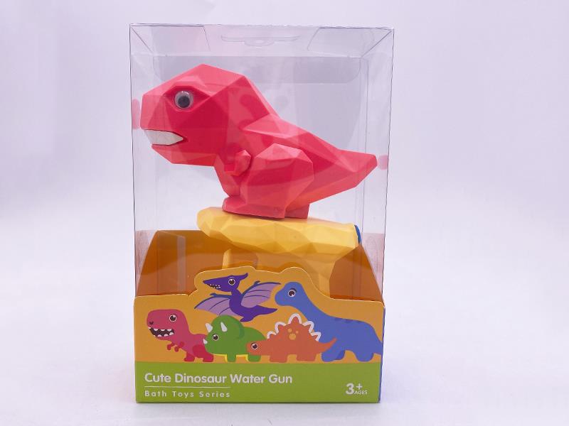 Tyrannosaurus Rex Water Gun