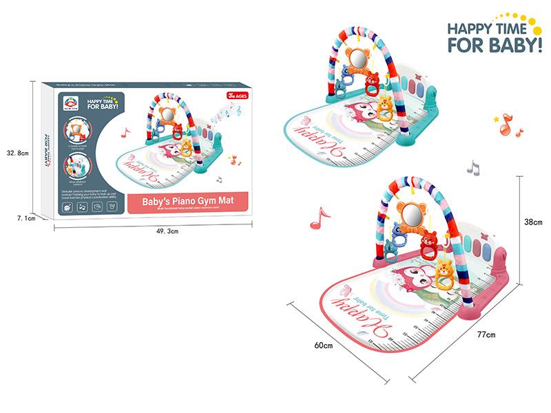 Pedal Piano Fitness Blanket