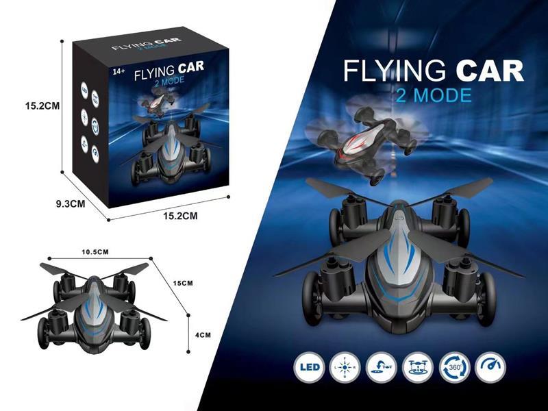 2.4G R/C Four Axis Aircraft (Land And Air Flying Vehicle)