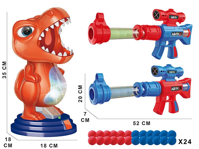 Air Guns Electric Dinosaur Shooting Target Game