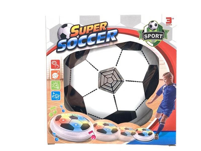 Suspended Football Toys
