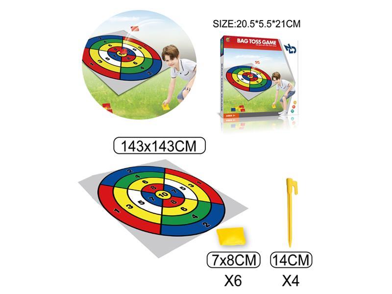 Throwing Sandbags Digital Cloth Game Toy