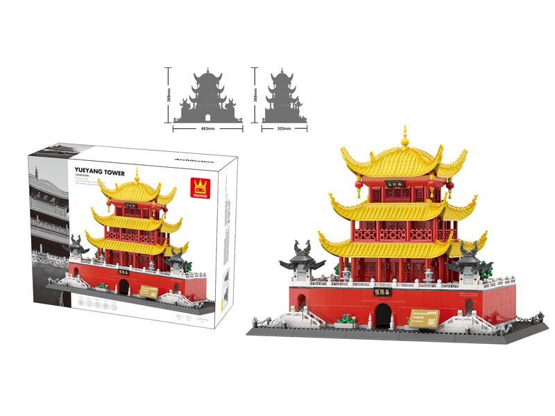 Building Blocks Of Yueyang Tower In Yueyang City, Hunan Province, China