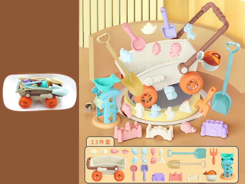 Storage Truck+Hourglass Toy 23 Pcs