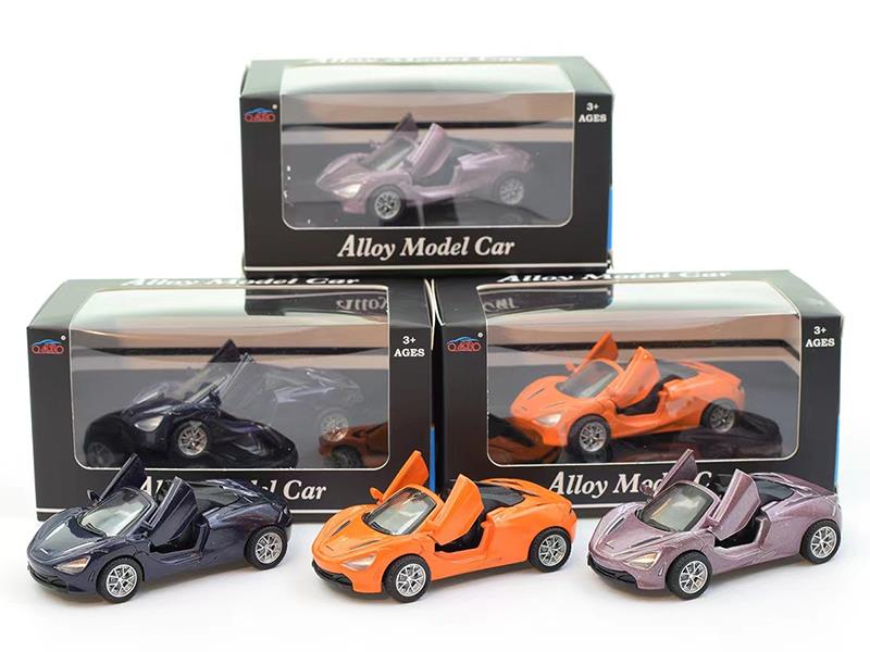 Pull Back Alloy Open Door McLaren Sports Car