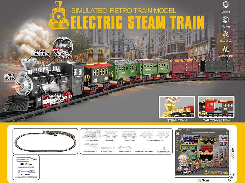 Simulated Retro Train Model Electric Steam Train Track(Charging)