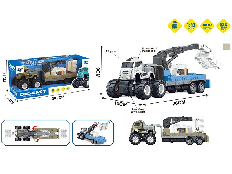 4WD Friction Alloy Car Airport Lighting Vehicle