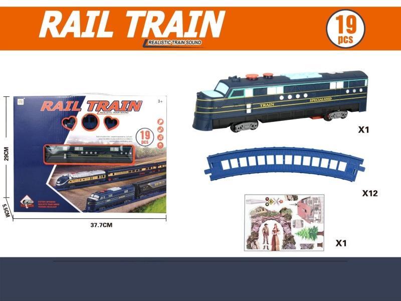 Electric Lighting, Music, Track Train (With Power Included), Lithium Battery With Usb Cable