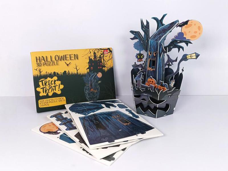3D Puzzle - Halloween