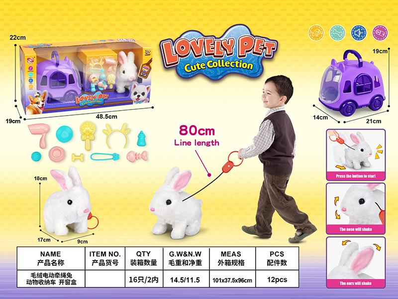 B/O Plush Rabbit With Pulling Rope + cage set