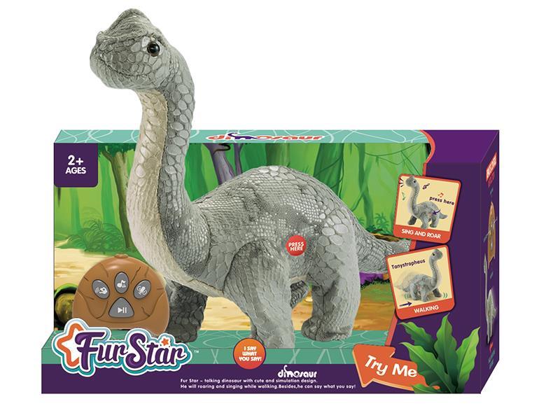 Simulated Plush R/C Tanystropheus