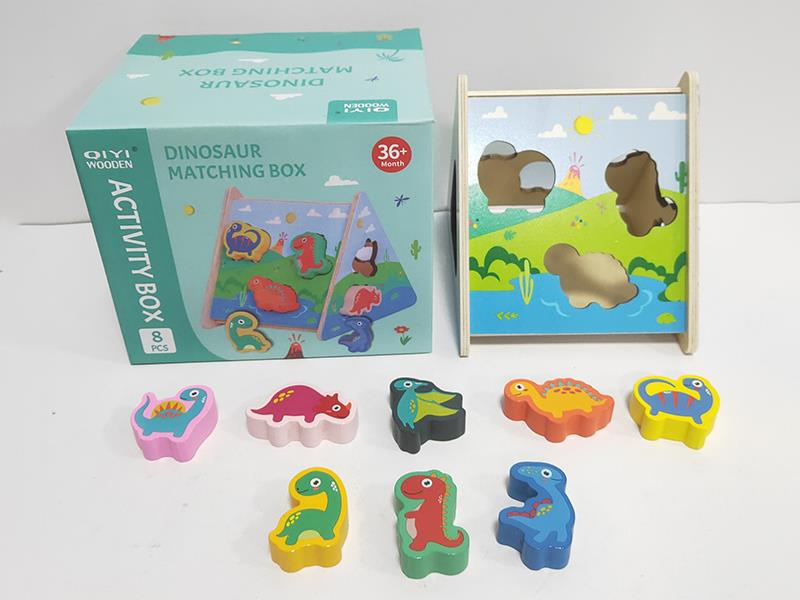 Dinosaur Matching Building Blocks Box