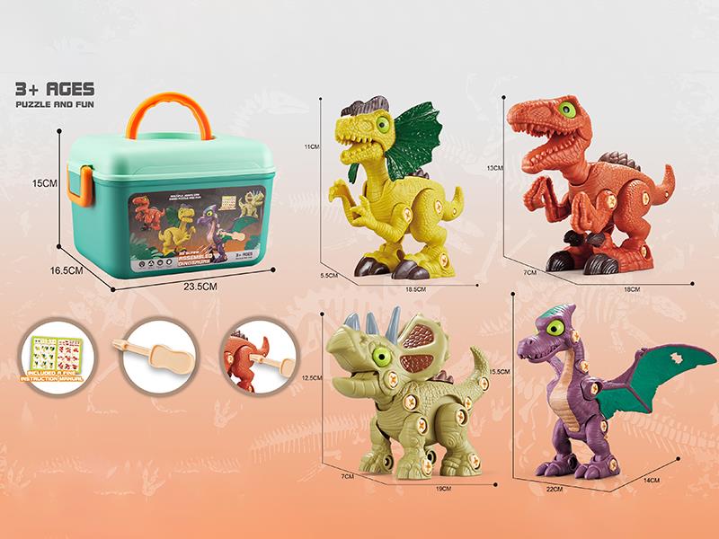 3D Screw Assembled Dinosaur