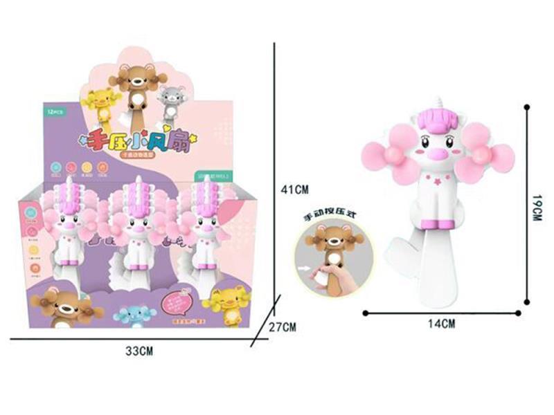 12pcs Cartoon Hand Fan