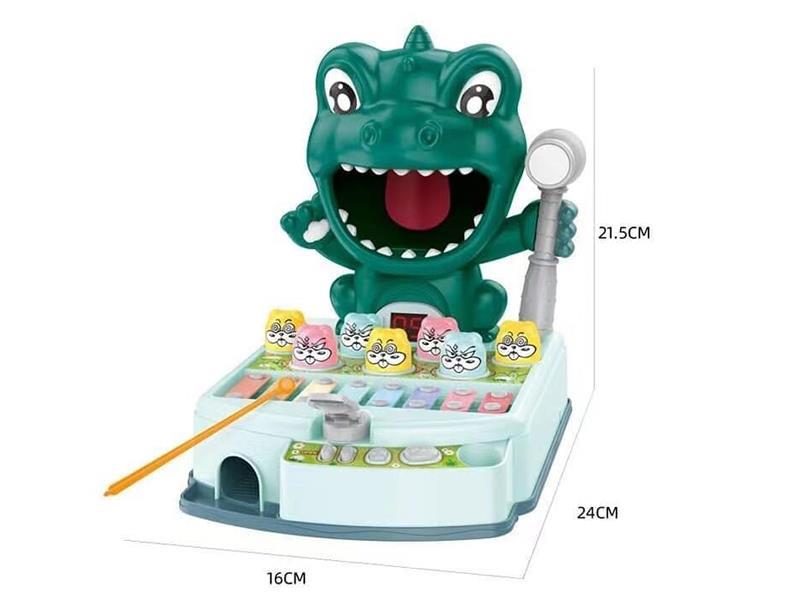 Dinosaur Whack A Mole  Multi-functional Learning Machine