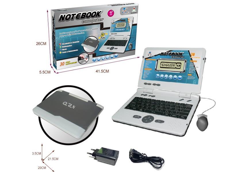 English Learning Computer