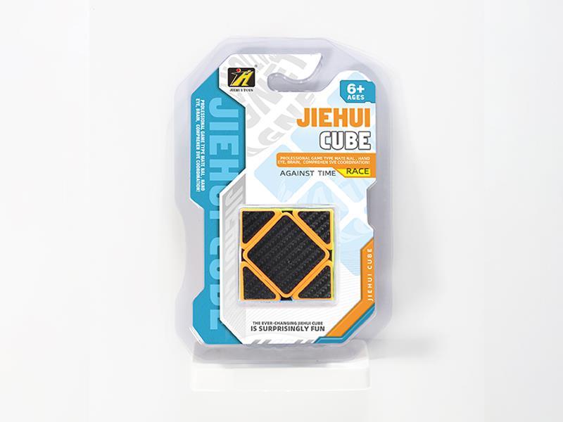 Skewb Magic Cube/Black Carbon Fiber