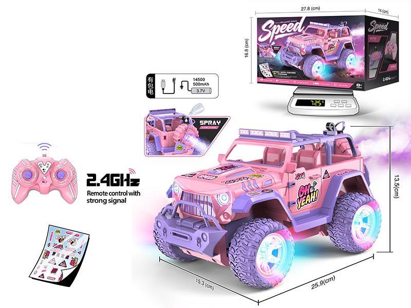 1:16 Remote Control Spray Off-Road Vehicle