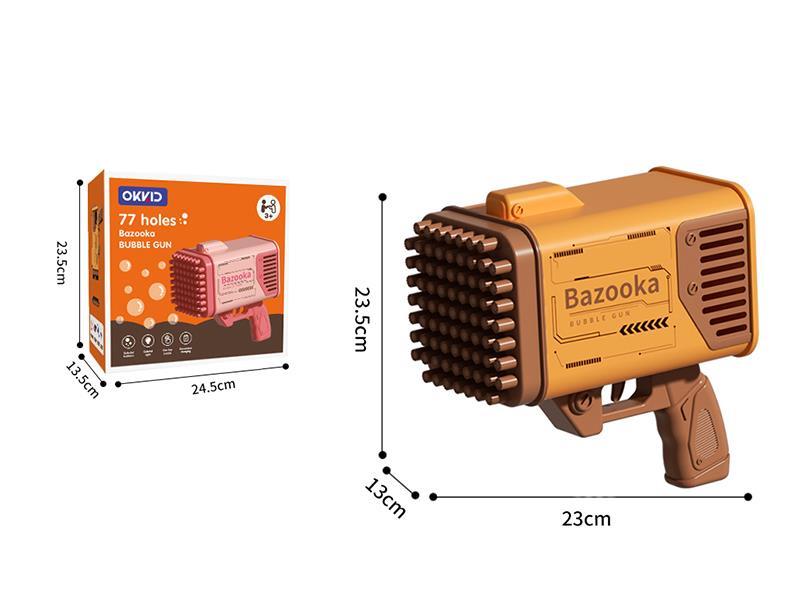 77 Hole Bubble Gun With Light