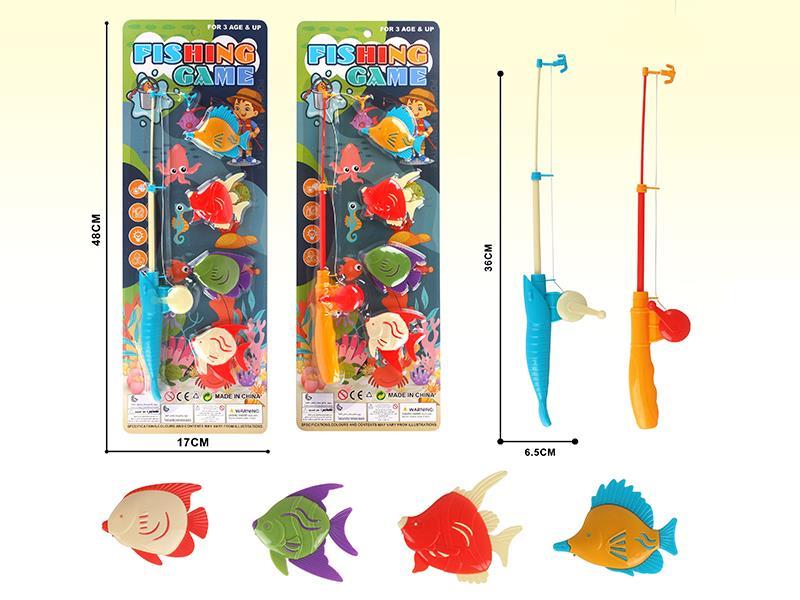 Fishing Game 5pcs