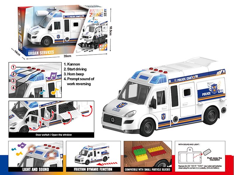 Inertia Disassembly And Assembly Police Car(Light,Music,Compatible With Small Particle Blocks)