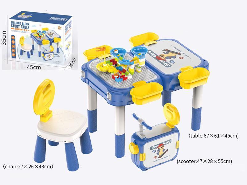 Building Blocks Table Scooter(2 In 1)(1 Chair+ 1 Table + Building Blocks )