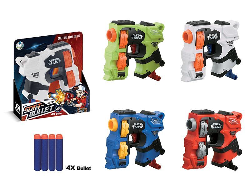 Soft Bullet Gun(With 4 Bullet)