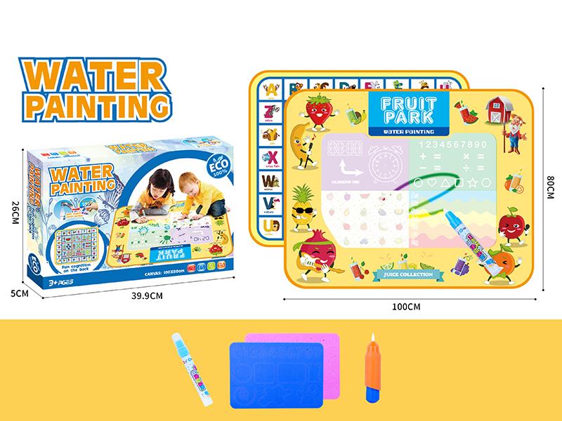 Fruit Park Double Sided Water Magic Doodle Mat(Standard Edition)