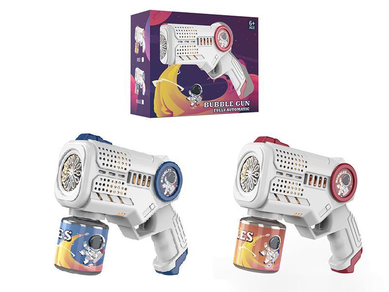 Fully Automatic Space Bubble Gun