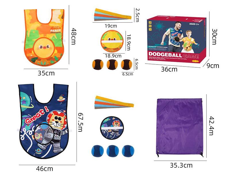 Dodgeball Game(Parent-Child)