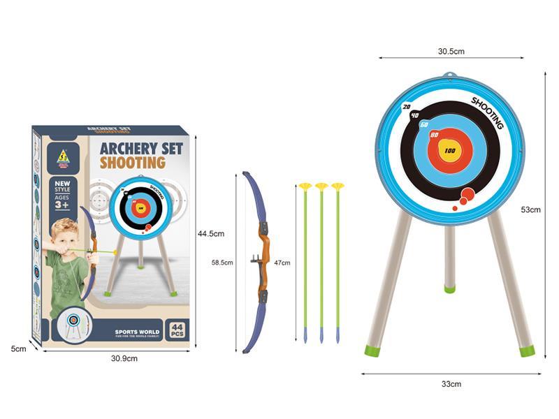Archery Shooting Set