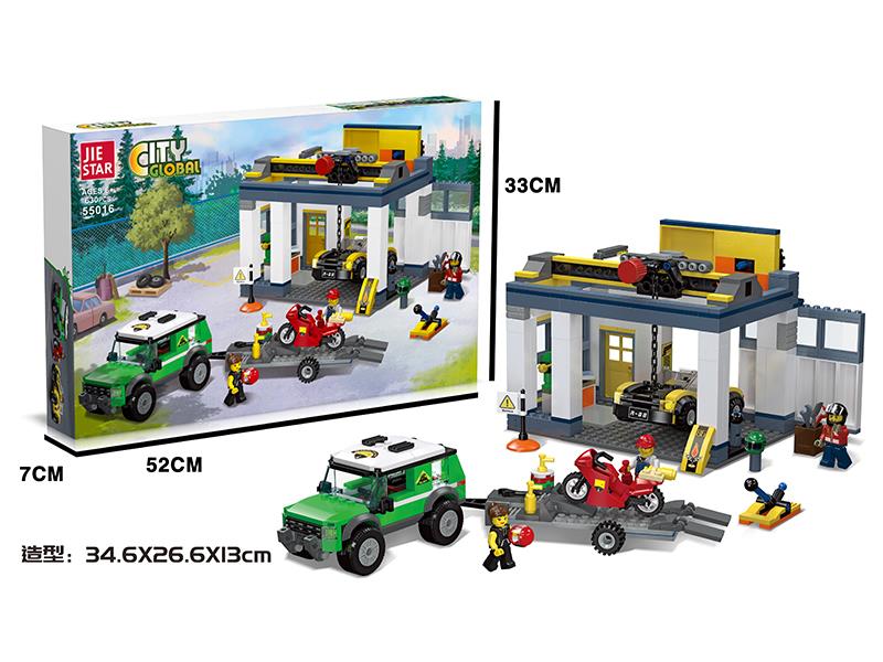 Repair Station Small Building Blocks 630pcs