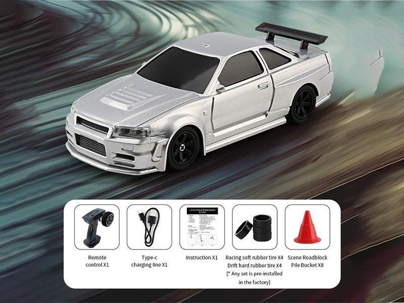 2.4G 1:43 Full Scale Remote-Controlled Drift Vehicle (Gcc)