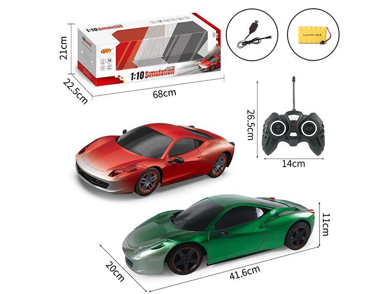 1:10 4-Channel Remote Control Simulated Ferrari Car