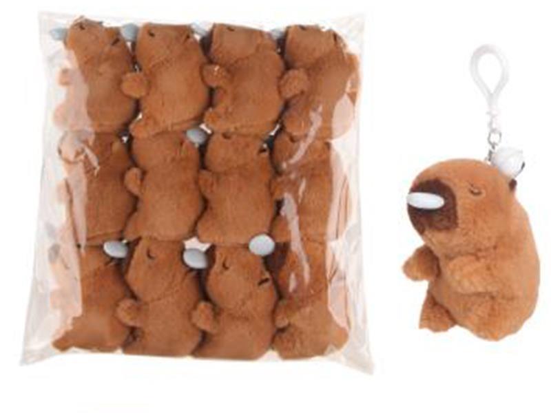 Plush Capybara Keychain