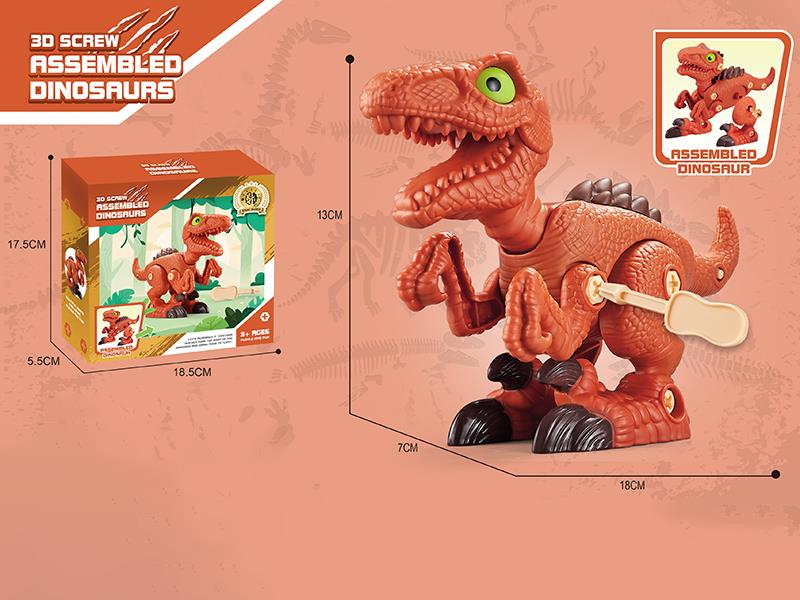 3D Screw Assembled Dinosaur