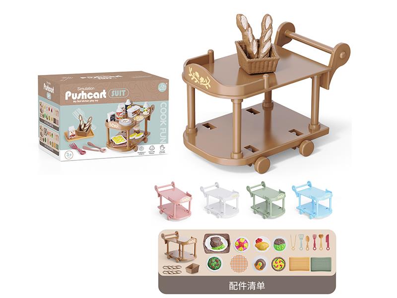 Simulation Push Cart Set 20pcs